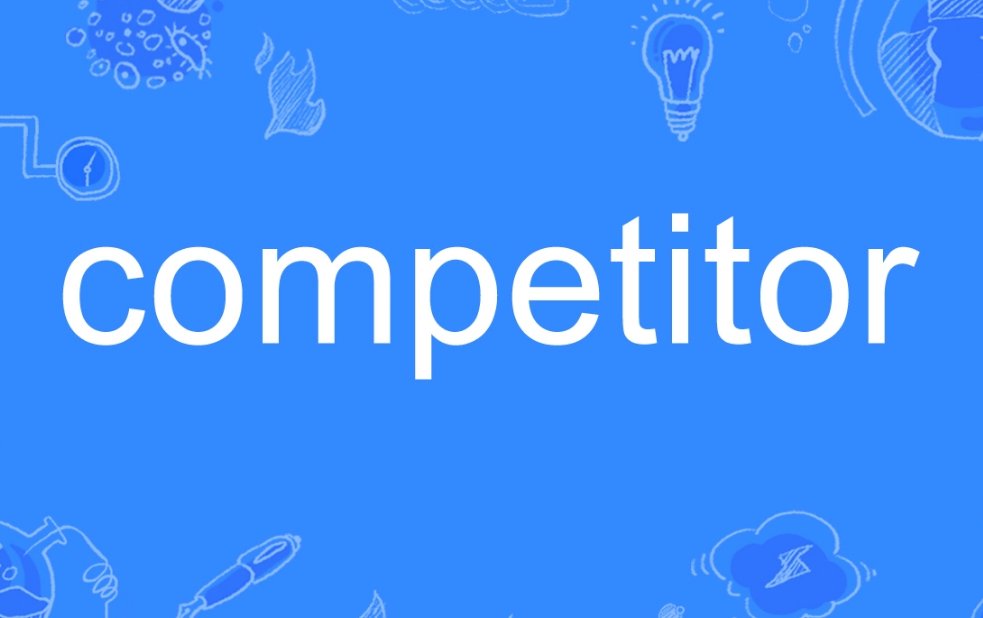 opponent, competitor, contestant 有什么内涵的区别?